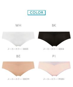 Sloggi トリンプ Triumph スロギー sloggi BODY Adapt ショーツ ヒップハング シームレス 無縫製 ヘム 単品