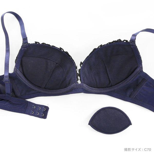 SHIROHATO ラブジェリー ロージーマットサテン ブラセット ABCD 谷間ブラ 脇寄せ Wパッド 盛り胸 Love gerie - 画像 (2)