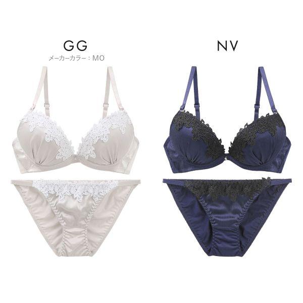 SHIROHATO ラブジェリー ロージーマットサテン ブラセット ABCD 谷間ブラ 脇寄せ Wパッド 盛り胸 Love gerie - 画像 (5)