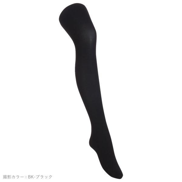 ATSUGI アツギ ホカロン タイツ 110デニール - 画像 (3)