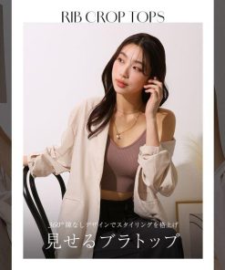 SHIROHATO タンクトップ レディース おしゃれ ショート丈 リブ インナー カップ付き ブラトップ ノンワイヤー ハーフトップ ブラ Ｍ Ｌ LL 大きいサイズ -ST01