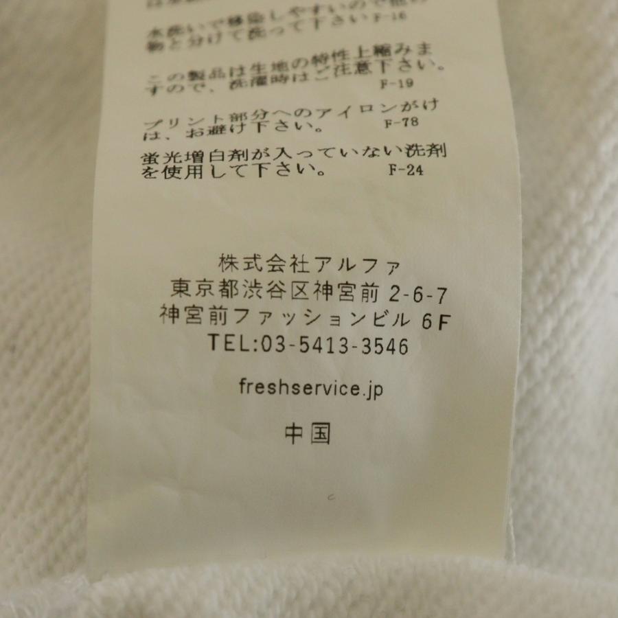 FreshService フレッシュサービス LIGHT OZ PULLOVER HOODIE ライトオンス スウェット プルオーバーパーカー ホワイト FSC241-70130B - 画像 (7)