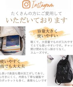 リュック リュックサック レディース メンズ 大容量 防水 バックパック シンプル pc 通勤 軽量 旅行 登山 アウトドア 男女兼用 通学 高校生