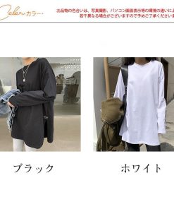 \2枚購入で200円OFFクーポン/ tシャツ レディース 長袖 カットソー 薄手 ロンT ロングTシャツ スウェット 大きいサイズ ビッグシルエット トレーナー 部屋着