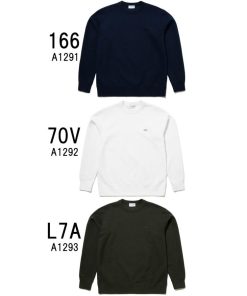LACOSTE ラコステ ニット メンズ 鹿の子ニットワントーンクルーネック 長袖 トップス セーター アパレル 丸首 ウェア SH9359 166 ネイビー 70V 白 L7A カーキオリーブ 服
