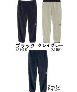 THE NORTH FACE ザ・ノース・フェイス ロングパンツ メンズ NA72481 バーサミッドパンツ ズボン フリース 静電気ケア 長ズボン アパレル 服 ウエア 保温 防寒 灰 セットアップ