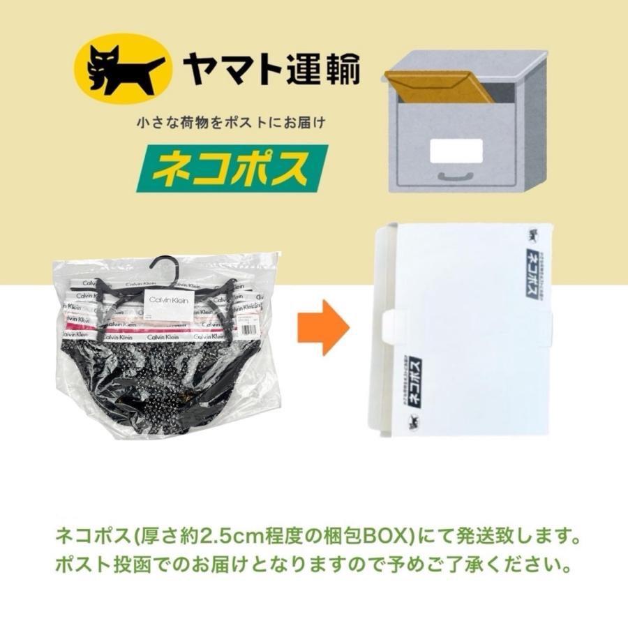 Calvin Klein カルバンクライン CALVIN KLEIN インナーウェア 下着 5枚パック 5枚組 QP2135O QP1094M パンツ ショーツ レディース アンダーウェア BIKINI 5PK - 画像 (4)