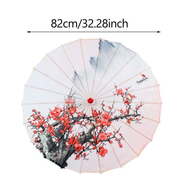 中国の油紙傘 32 インチシルク傘コスプレパーティー結婚式スタイル H - 画像 (5)