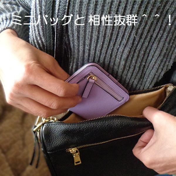 財布 レディース 二つ折り メンズ 薄型 薄い RFID スキミング ミニマル 安い - 画像 (8)