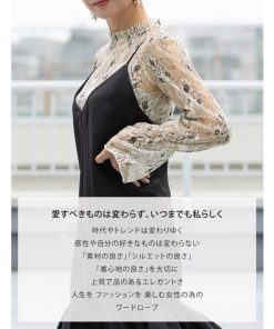 ETERNITY SELECT レース トップス インナー付き オシャレ きれいめ レディース【ETERNITY】キャミソール付き 高見え 着回し着痩せ 美シルエット