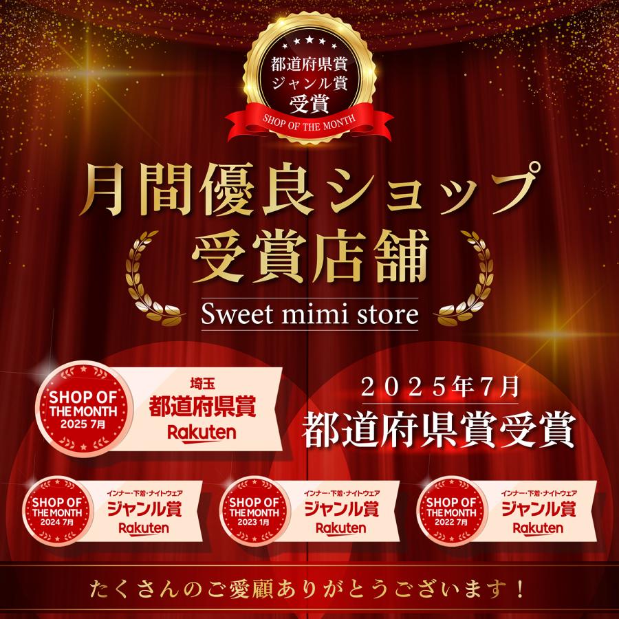 TEEN KEEP 水着 ビキニ タンキニ 無地 レディース 体型カバー ママ ラッシュガード 20代 30代 40代 50代 上下セット 可愛い シンプル