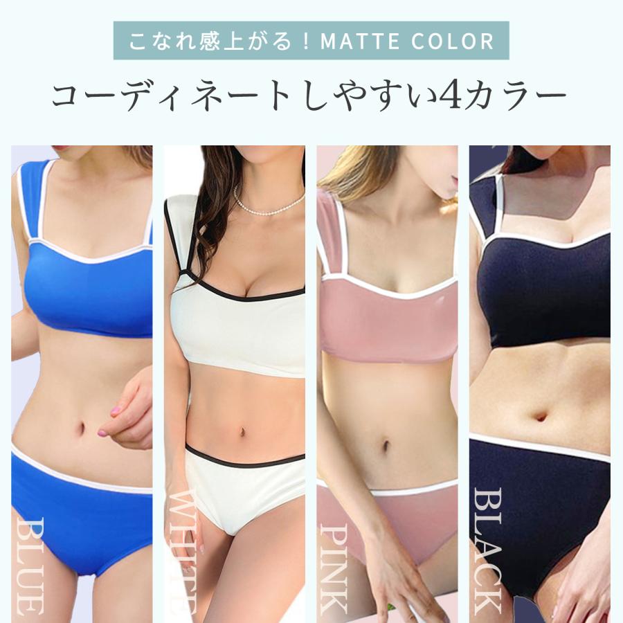 TEEN KEEP 水着 ビキニ タンキニ 無地 レディース 体型カバー ママ ラッシュガード 20代 30代 40代 50代 上下セット 可愛い シンプル - 画像 (2)