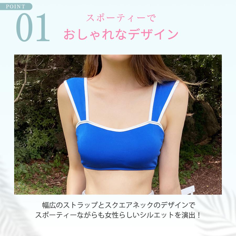 TEEN KEEP 水着 ビキニ タンキニ 無地 レディース 体型カバー ママ ラッシュガード 20代 30代 40代 50代 上下セット 可愛い シンプル - 画像 (4)