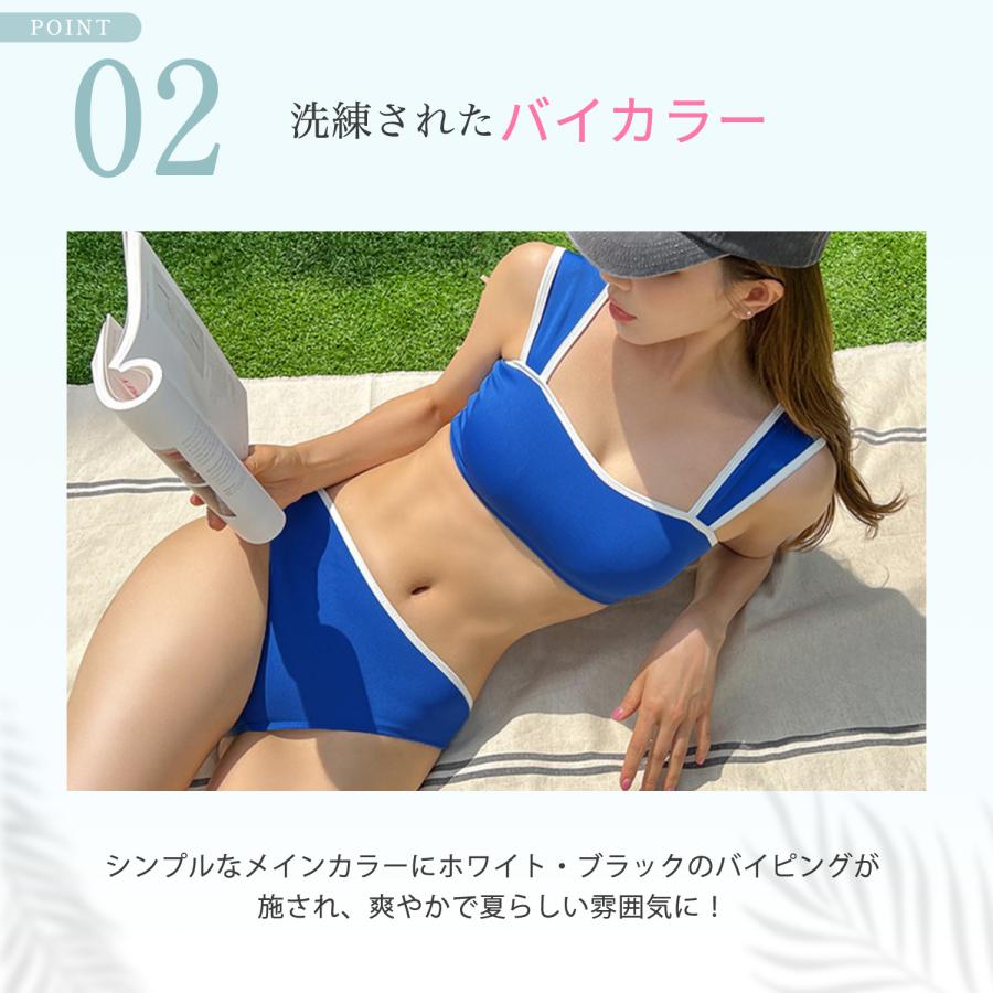 TEEN KEEP 水着 ビキニ タンキニ 無地 レディース 体型カバー ママ ラッシュガード 20代 30代 40代 50代 上下セット 可愛い シンプル - 画像 (5)