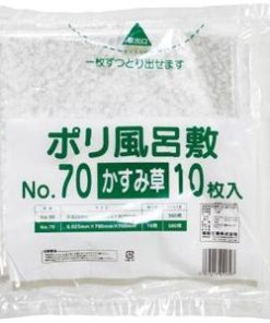 業務用 LD風呂敷 かすみ草No.70 700×700mm 10枚 14306