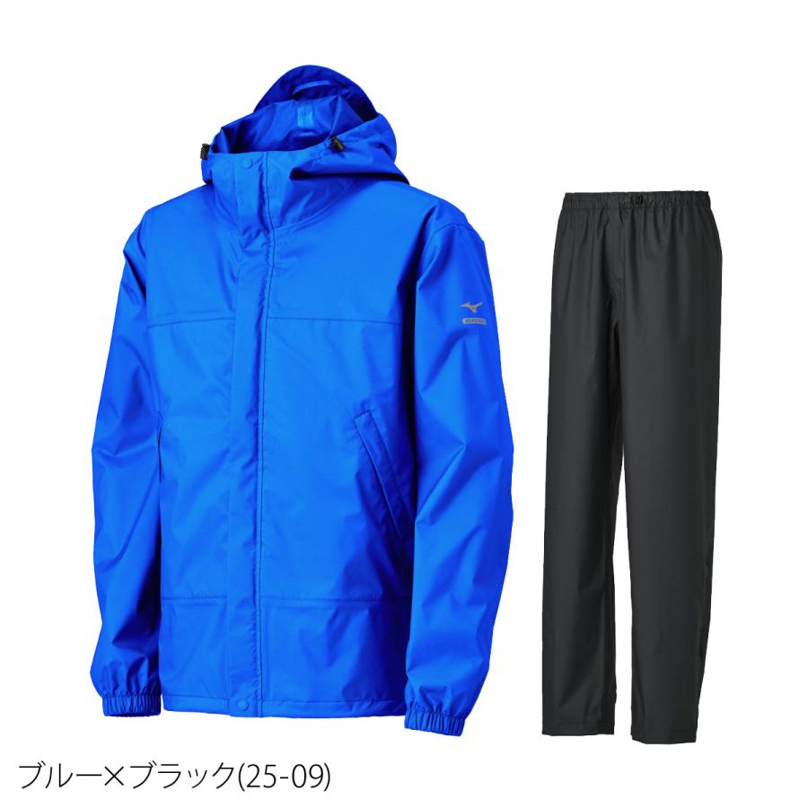 MIZUNO ミズノ レインウェア 上下 カッパ 雨具 セットアップ ブランド レインコート メンズ Mizuno ベルグテックアクアブロック B2JE0A01 送料無料 フード付き 3L - 画像 (9)