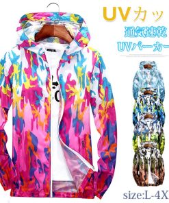 UVパーカー ウィンドブレーカー 迷彩グラデーション シースルー シアー 長袖 紫外線対策 UVカット 羽織り