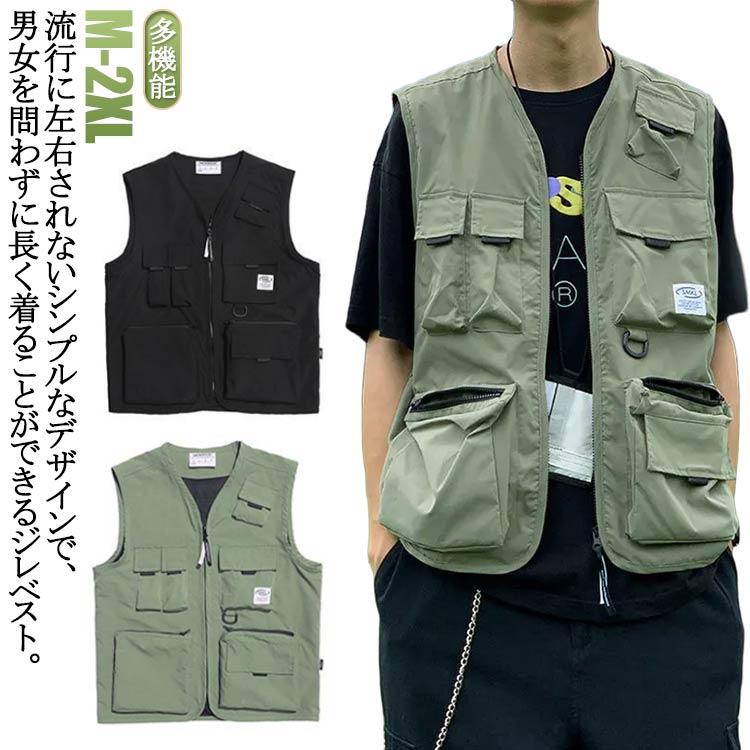 撮影 多ポケットベスト ミリタリー メンズ 仕事 アウトドア ベスト レディース アウター 男女兼用 作業着 作業服 フィッシングベスト - 画像 (5)
