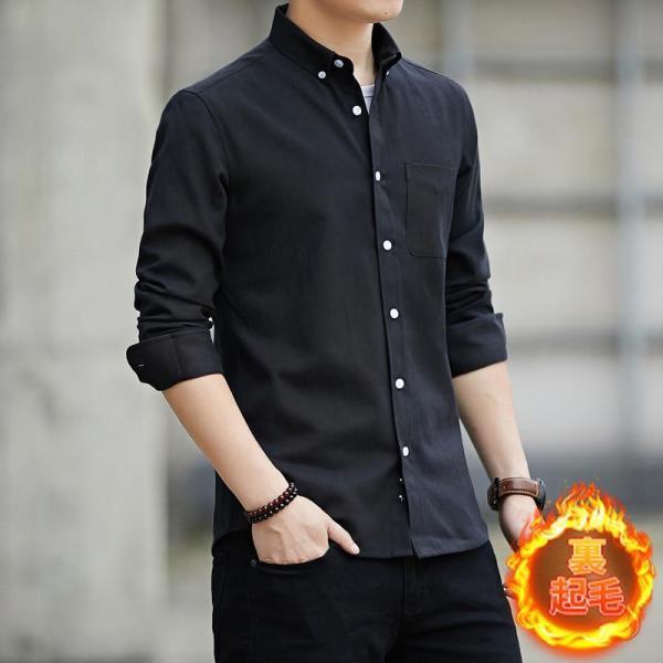 シャツ メンズ 長袖 カジュアルシャツ 裏起毛 厚手 裏ボア ビジネス 無地 暖かい 防寒 ボタンダウン トップス 秋冬 冬服 極暖 通勤 通学 - 画像 (3)