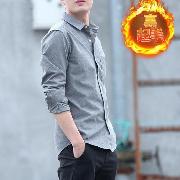 シャツ メンズ 長袖 カジュアルシャツ 裏起毛 厚手 裏ボア ビジネス 無地 暖かい 防寒 ボタンダウン トップス 秋冬 冬服 極暖 通勤 通学 - 画像 (4)