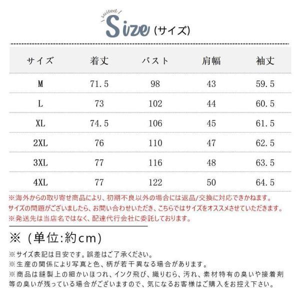 シャツ メンズ 長袖 カジュアルシャツ 裏起毛 厚手 裏ボア ビジネス 無地 暖かい 防寒 ボタンダウン トップス 秋冬 冬服 極暖 通勤 通学 - 画像 (7)