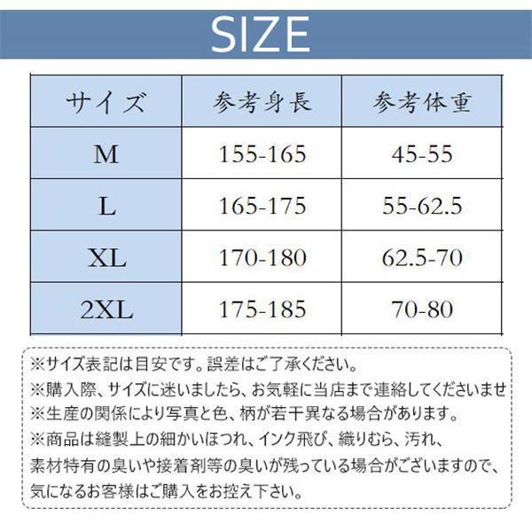 【値下げ】メンズ チョッキ 夏 お釣り アウトドア 重ね着 薄手 カジュアル 作業服 カメラマン 登山 ミリタリー 撮影用ゆったり 無地 - 画像 (4)
