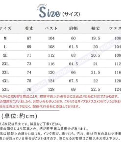 【値下げ】セットアップ メンズ 夏 半袖 上下セット Tシャツ ショートパンツ ハーフパンツ カジュアル ひんやり 父の日 部屋着 ゆったり 快適 涼しい