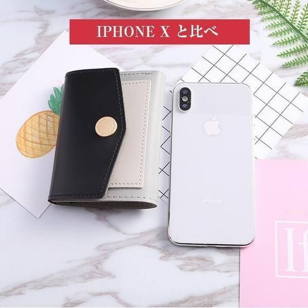 【特価】財布 レディース ファッション ミニ 二つ折り カードケース 札入れ 小銭入れ 極小サイフ PU レザー 革 レゼント 贈り物 旅行 通勤 通学 - 画像 (6)