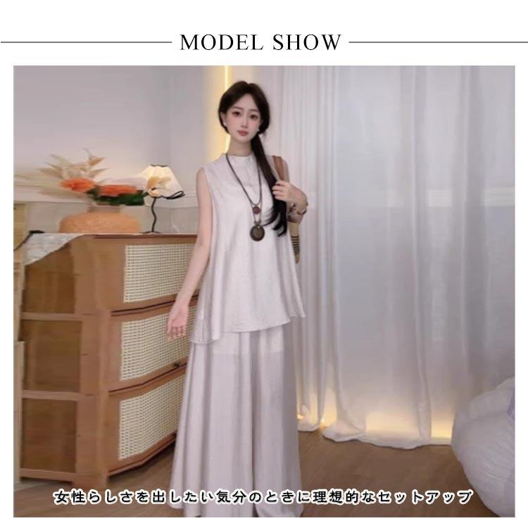 セットアップ レディース カジュアル 夏 きれいめ おしゃれ ワイドパンツ 2点セット 体型カバー ノースリーブ トップス ハイウエスト - 画像 (7)