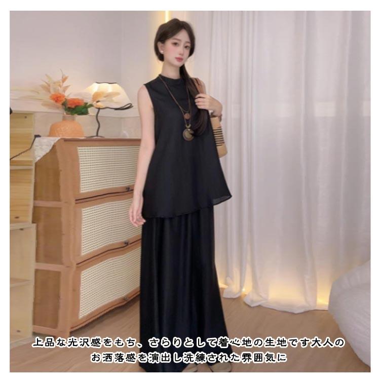 セットアップ レディース カジュアル 夏 きれいめ おしゃれ ワイドパンツ 2点セット 体型カバー ノースリーブ トップス ハイウエスト - 画像 (8)