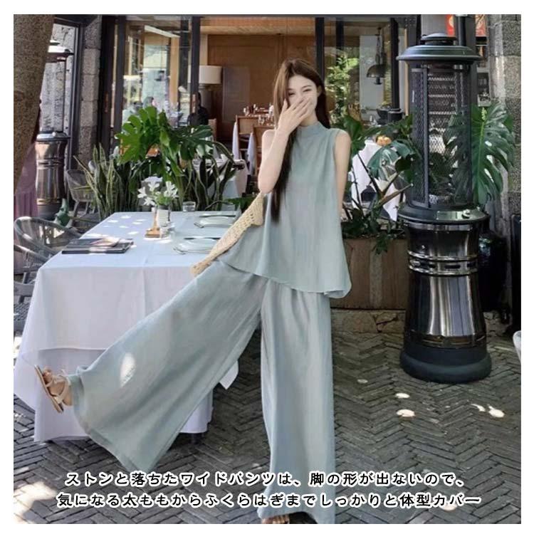 セットアップ レディース カジュアル 夏 きれいめ おしゃれ ワイドパンツ 2点セット 体型カバー ノースリーブ トップス ハイウエスト - 画像 (9)