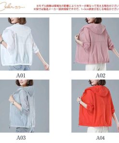 ラッシュガード レディース 長袖 パーカー 夏 ゆったり UVカット 春 春服 フード付き トップス 羽織り ライトアウター 軽い 通勤 紫外線対策 薄手 リブ袖
