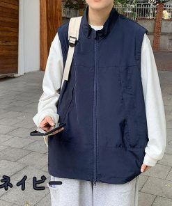 【タイムセール】軽量 ナイロン  おしゃれ 無地 メンズ シンプル ルーズシルエット ゆったり イベント サークル 韓国 ファッション 春 秋 服