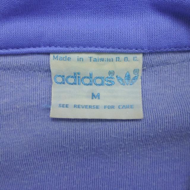 adidas Originals Used Vintage 80's 古着 Made in Taiwan R.O.C. トラックジャケット スポーツ アスレチック ジャージ アディダス 80年代 ヴィンテージ 台湾製 - 画像 (2)