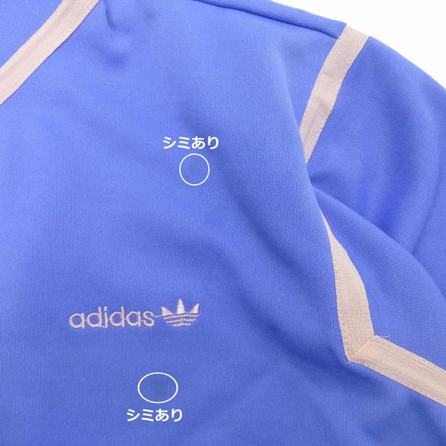 adidas Originals Used Vintage 80's 古着 Made in Taiwan R.O.C. トラックジャケット スポーツ アスレチック ジャージ アディダス 80年代 ヴィンテージ 台湾製 - 画像 (5)