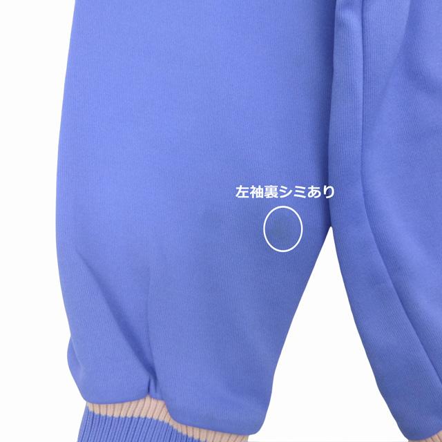 adidas Originals Used Vintage 80's 古着 Made in Taiwan R.O.C. トラックジャケット スポーツ アスレチック ジャージ アディダス 80年代 ヴィンテージ 台湾製 - 画像 (8)