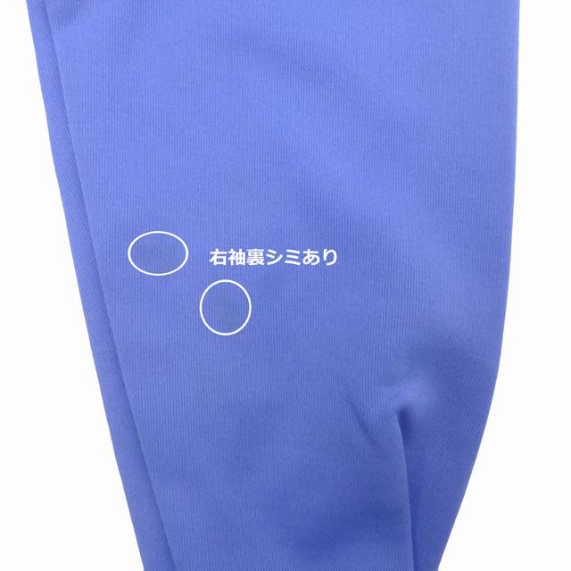 adidas Originals Used Vintage 80's 古着 Made in Taiwan R.O.C. トラックジャケット スポーツ アスレチック ジャージ アディダス 80年代 ヴィンテージ 台湾製 - 画像 (9)