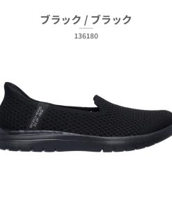 SKECHERS スケッチャーズ スリッポン レディース 136180 Slip ins ON THE GO FLEX スリップインズ