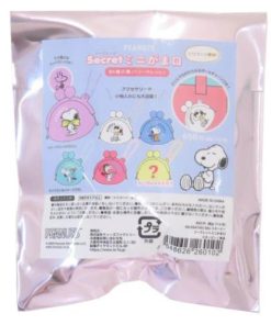 PEANUTS スヌーピー グッズ ミニポーチ ピーナッツ キャラクター シークレットミニがま口 全6種の内どれか1つ