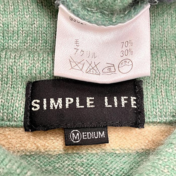 SIMPLE LIFE ニットポロ セーター ボーダー 長袖 日本製 毛×アクリル M メランジ 緑×ベージュ×紫×紺 緑 メンズ(レディース?) - 画像 (2)