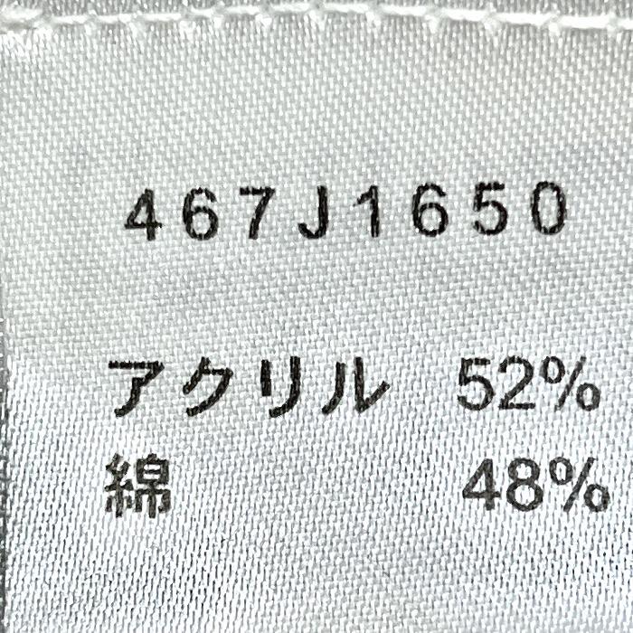 Golden Bear ゴールデンベア リブニット ベスト ノースリーブセーター 無地 丸首 アクリル×綿 LL グレーベージュ系 メンズ(レディース?) - 画像 (4)