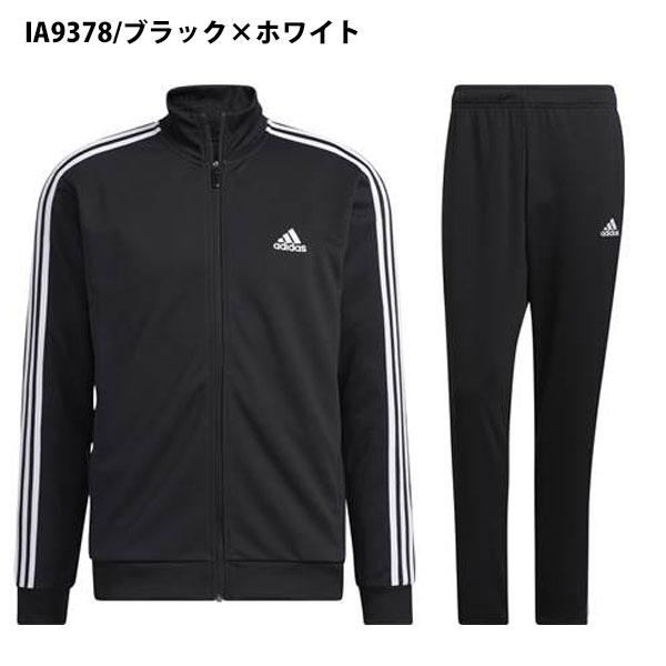 adidas 即納可☆【ADIDAS】アディダス スリーストライプス ジャージ上下セット セットアップ BXF58 BXF59