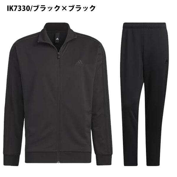 adidas 即納可☆【ADIDAS】アディダス スリーストライプス ジャージ上下セット セットアップ BXF58 BXF59 - 画像 (3)