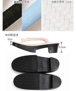 8800※わずかな訳あり含む※ 夏用 ウレタン 草履 高台 ヒール 選べる 刺繍 鼻緒 フリーサイズ/Fサイズ 履物 ウレタン草履 zur-ss03