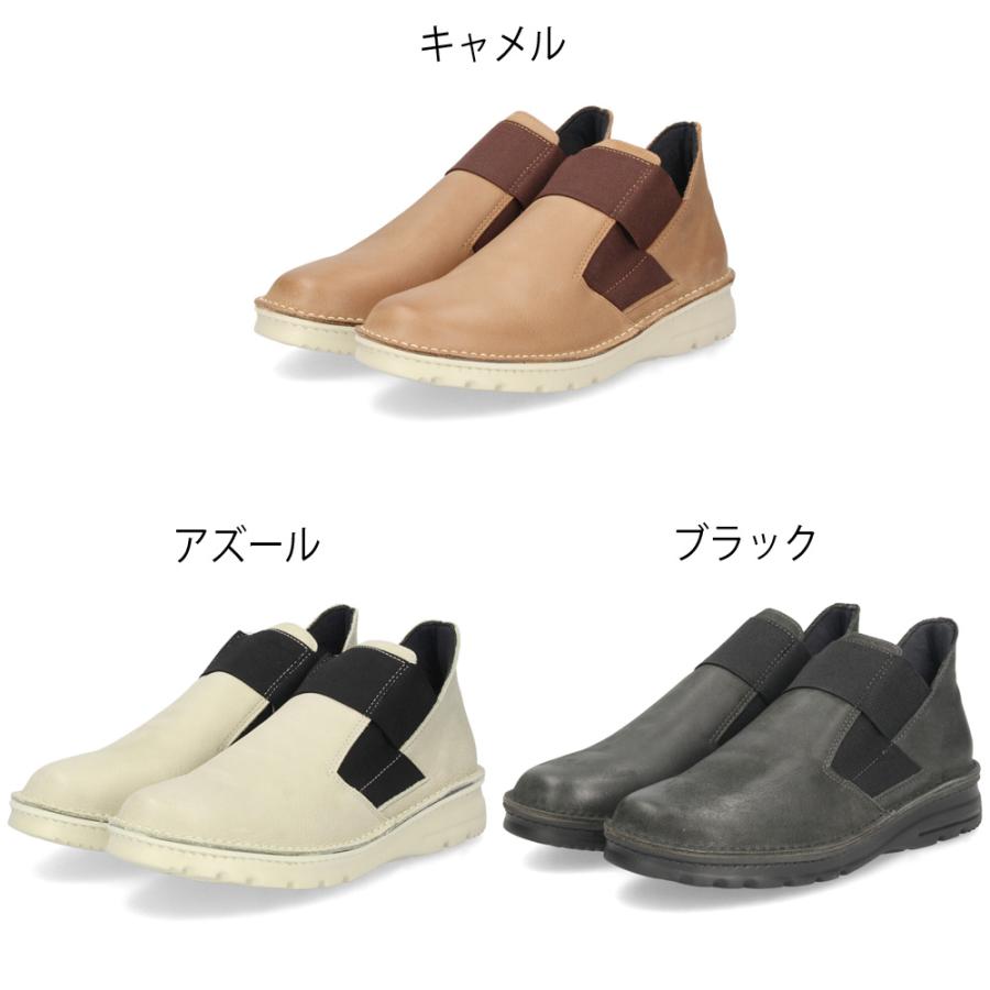 Parade スリッポン レディース 疲れにくい はっ水 本革 幅広 ゆったり 日本製 コンフォートシューズ 4E 軽量 靴 ブラック 黒 キャメル アイボリー 7307 パレード