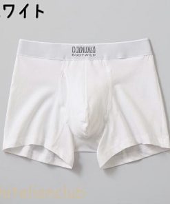 BODY WILD グンゼ ボディワイルド STANDARD ボクサーパンツ 前あき M/L/LL | オーガニックコットン混 綿混 無地 メンズ 綿 下着 肌着 インナー  BWL301A GUNZE BODYWILD