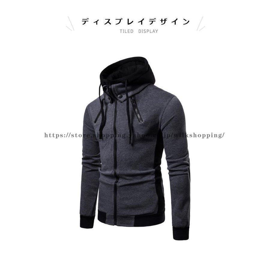 スウェットジャージ ジャケット メンズ 秋新作 スウェット パーカー トレーナー フード付き 偽二枚 スウェットジャケット アウター スポーツ ジャージ - 画像 (2)