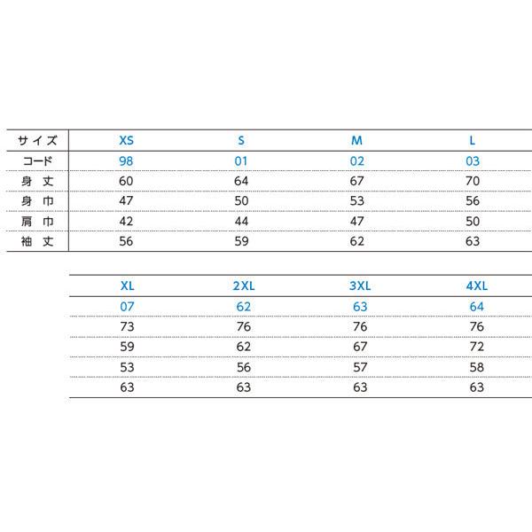 Printstar パーカー スウェット 長袖 綿 暖かい 無地 大きい 大きいサイズ メンズ レディース 部屋着 ルームウエア スポーツ イベント スタッフ 作業 ユニフォーム - 画像 (5)