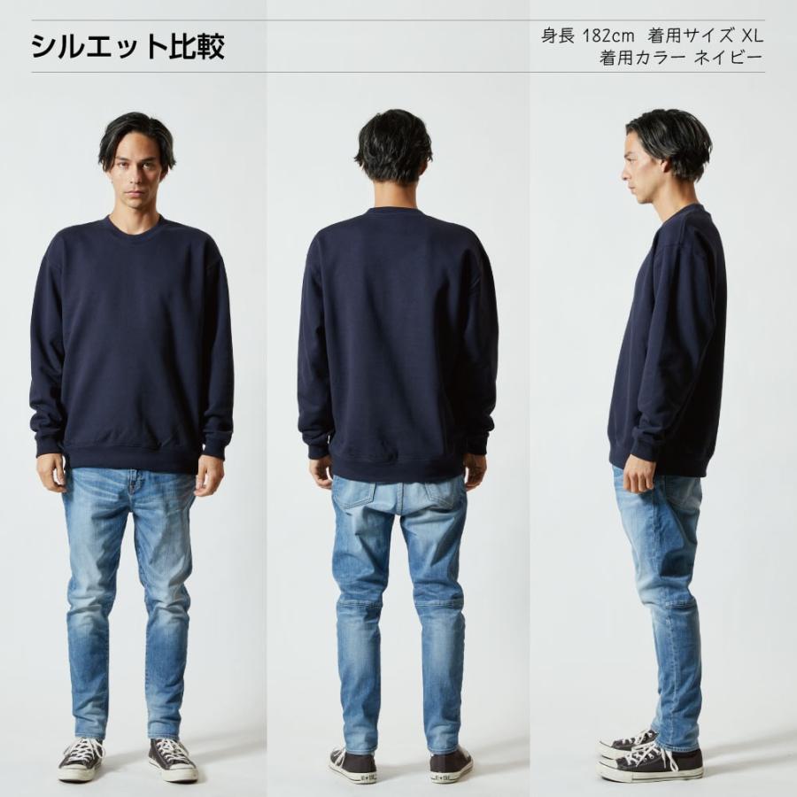 ユッケ スウェット デザイナーが描く 漫画 文字 オリジナル プリント トレーナー ( 食べ物 ) メンズ レディース キッズ 「 漢字Tシャツ 」 - 画像 (8)