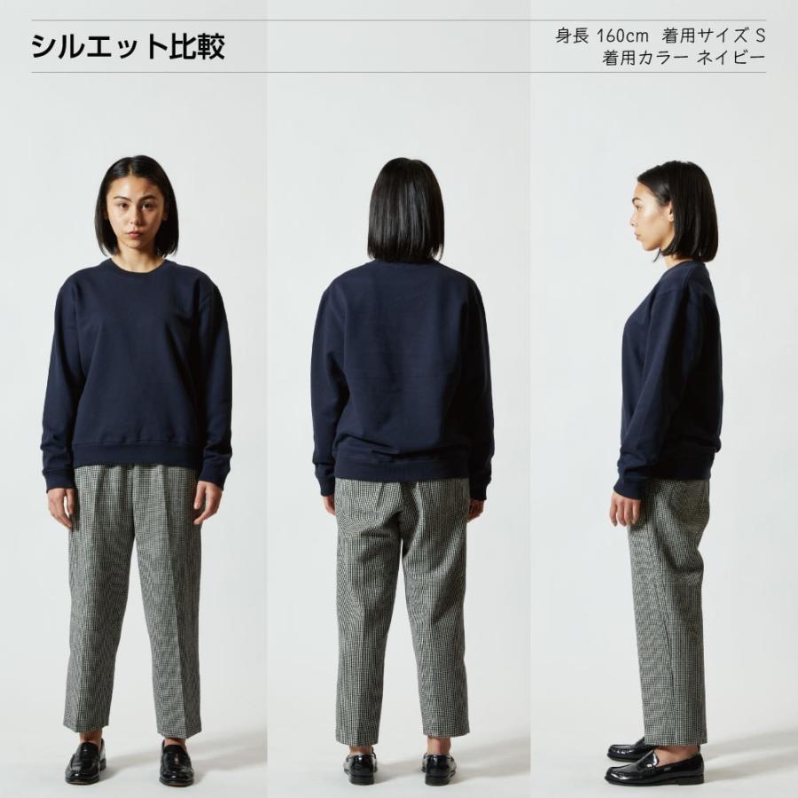 ぜんざい スウェット デザイナーが描く 漫画 文字 オリジナル プリント トレーナー ( 食べ物 ) メンズ レディース キッズ 「 敬老の日 等に 」 - 画像 (9)